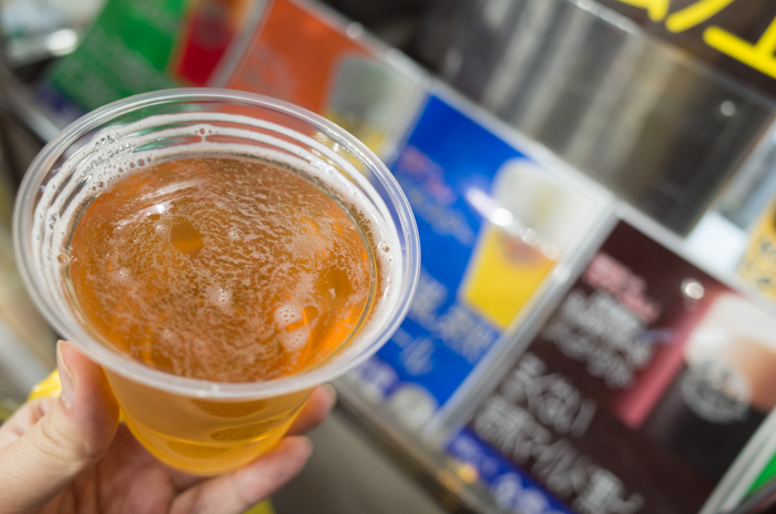 ビアへるん ピルスナー